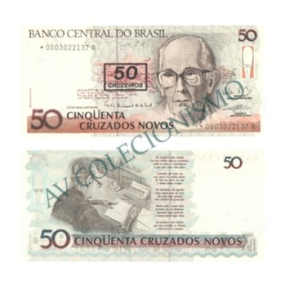 C210a - 50 Cruzeiros - 1990 - FE - S0003
