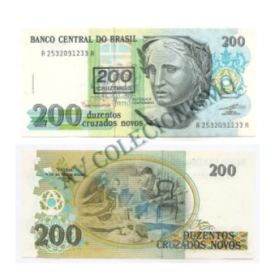 C212 - 200 Cruzeiros - 1990 - FE