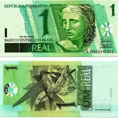 C254 - Cédula Brasil - 1 Real - 2003 - Ultima Série - FE