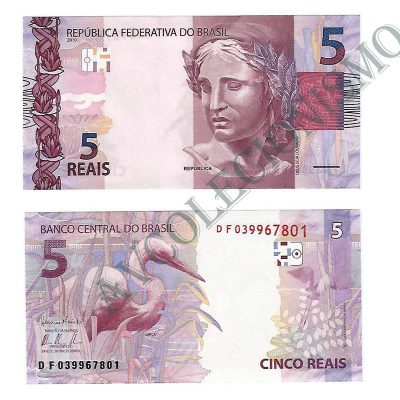 C342B - Cédula Brasil - 5 Reais - Série - DF - 2016 - FE