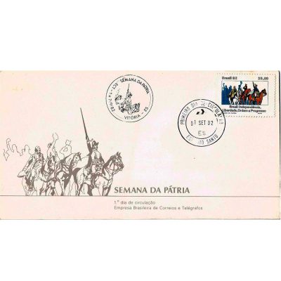 FDC264CBC/CPD - Semana da Pátria - Grito do Ipiranga - 1982