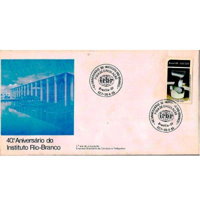 FDC357 - 40º Aniversário do Instituto Rio-Branco - 1985