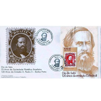 FDC398 - 75 anos da Sociedade Filatélica Brasileira - 120 anos da Emissão D. Pedro II - Barba Preta - 1986