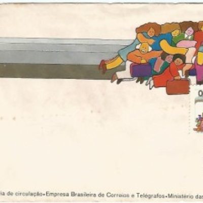 FDC022CPD - Ano Nacional do Turismo - 1973