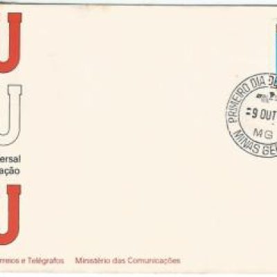 FDC054CPD - Centenário da União Postal Universal - 1974