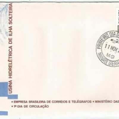 FDC058CPD - Hidroelétrica de Ilha Solteira - 1974