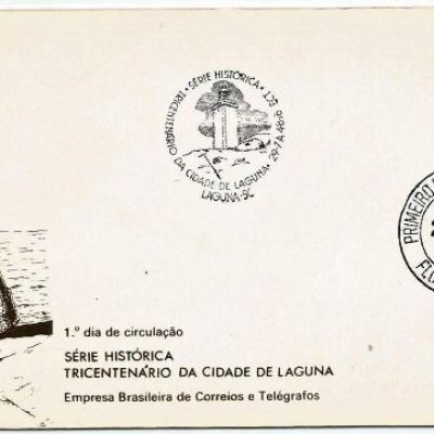 FDC096CPD/CBC - Tricentenário da cidade de Laguna - 1976