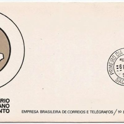 FDC114 CPD - VI Seminário Interamericano de Orçamento - 1977