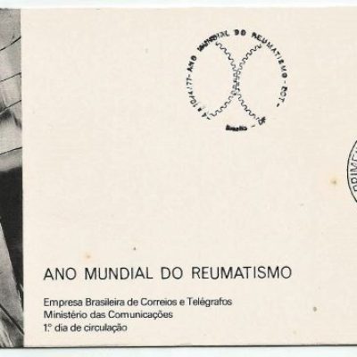 FDC115CPD/CBC - Ano Mundial Do Reumatismo - 1977