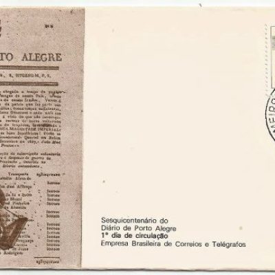 FDC120CPD -Sesquicentenário do Diário de Porto Alegre - 1977