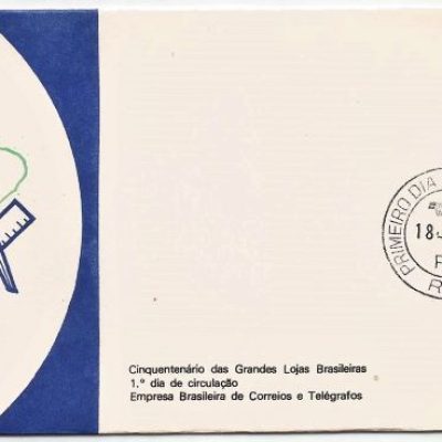 FDC126CPD - Cinquentenário das Grandes Lojas Brasileiras - 1977