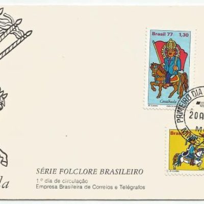 FDC129CPD - Folclore Brasileiro - Cavalhada - 1977