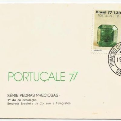 FDC139 CPD - Série Pedras Preciosas - 1977