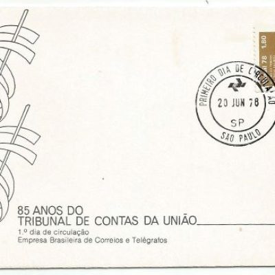 FDC151 CPD - 85 anos do Tribunal de Contas da União - 1978