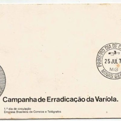 FDC155CPD - Campanha de Erradicação da Varíola - 1978