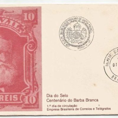 FDC156CPD/CBC - Dia do Selo - Centenário do Barba Branca - 1978