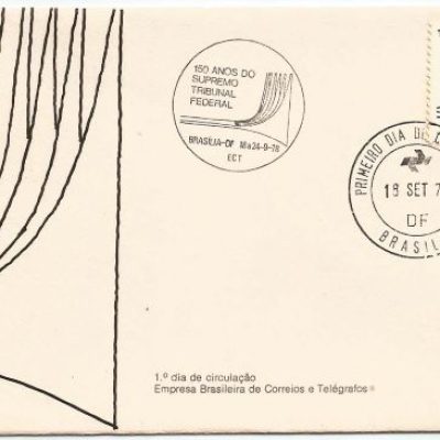 FDC161CPD/CBC - 150 Anos Supremo Tribunal Federal - 1978
