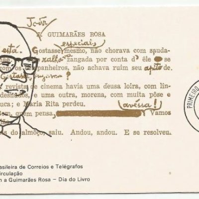 FDC165CPD - Homenagem a Guimarães Rosa - 1978