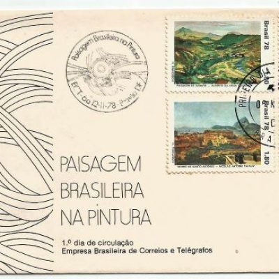 FDC166CPD/CBC - Paisagem Brasileira na Pintura - 1978