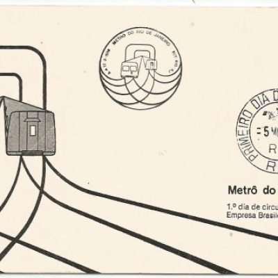 FDC171CPD/CBC - Metrô do Rio de Janeiro - 1979