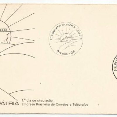 FDC181CPD/CBC - Semana da Pátria - 1979