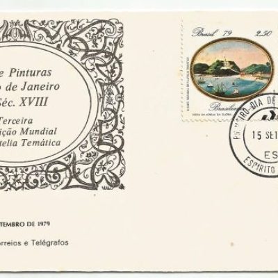 FDC184CPD - Série Pinturas do Rio de Janeiro do Século XVIII - Terceira Exposição Mundial de Filatelia Temática - 1979