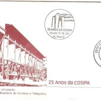 FDC191CBC/CPD - Companhia Siderúrgica Paulista - 1979