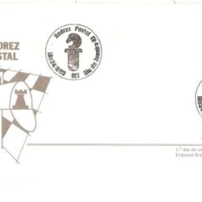 FDC213CBC/CPD - Xadrez Postal - 1980