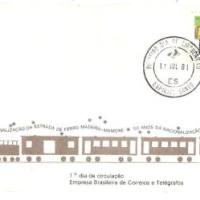 FDC225CPD - Estrada de Ferro Madeira-Mamoré - 1981