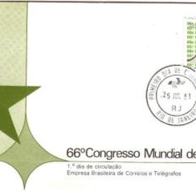 FDC226CPD - 66º Congresso Mundial de Esperanto - 1981
