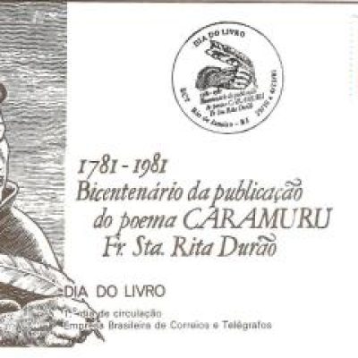 FDC236CBC/CPD - Dia do Livro - Bicentenário da publicação do poema Caramuru - 1981