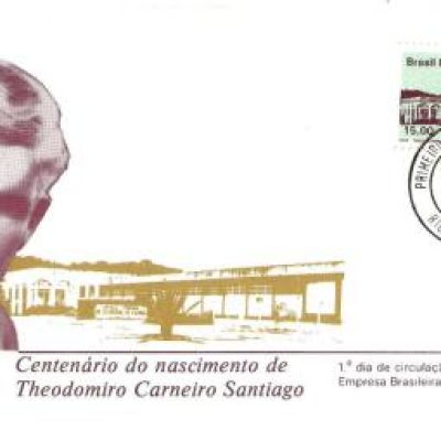 FDC241CPD -  Theodomiro Carneiro Santiago - 1981