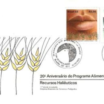 FDC308CBC - 20º Aniversário do Programa Alimentar Mundial - Recursos Haliêuticos - 1983