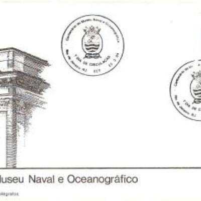 FDC318CPD - Centenário do Museu Naval e Oceanográfico - Fragata D. Afonso - 1984