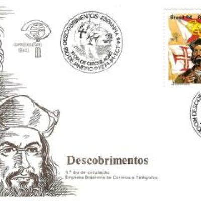 FDC323CPD - Descobrimentos - 1984