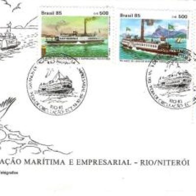 FDC379CPD - 150 Anos de Ligação Marítima e Empresarial - 1985