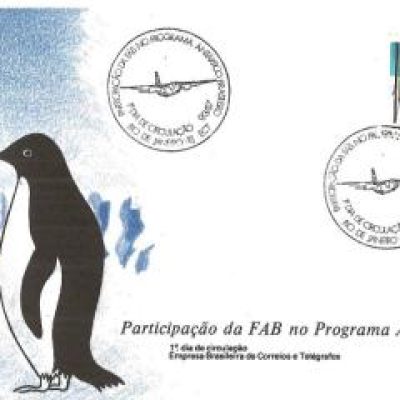 FDC417CPD - Participação da FAB no Programa Antártico Brasileiro - 1987