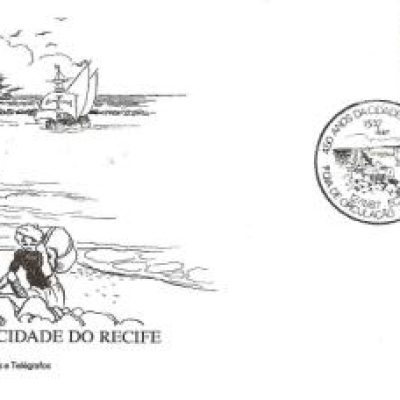 FDC431CPD - 450 Anos da cidade do Recife - 1987