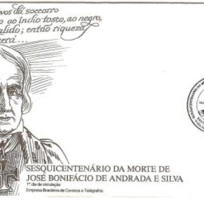 FDC443CPD - Sesquicentenário da morte de José Bonifácio de Andrada e Silva - 1988