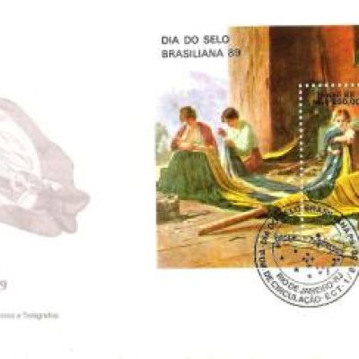 FDC450CPD - Brasiliana 89 - Bloco - 1988
