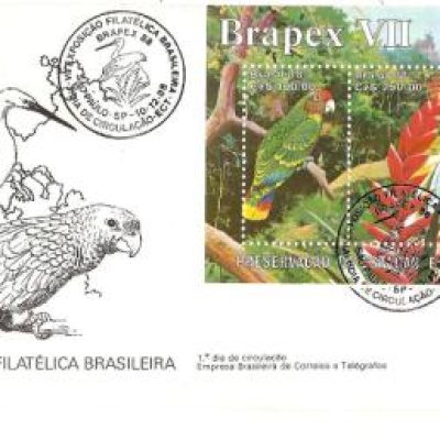 FDC459CPD - 7ª Exposição Filatélica Brasileira - 1988