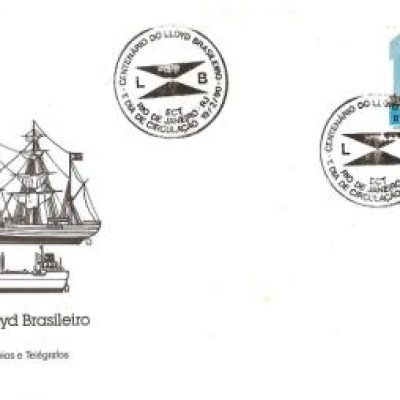 FDC492CPD - 100 Anos do Lloyd Brasileiro - 1990