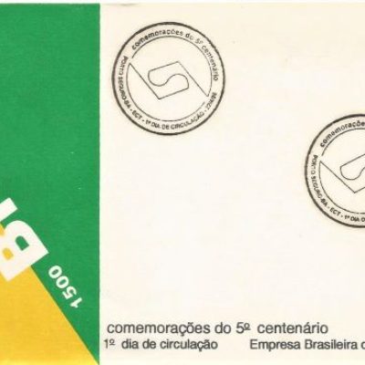 FDC672, Comemoração 5 Centenário do Descobrimento - 1996