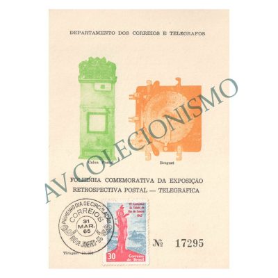 FO-16 - Exposição Retrospectiva Postal e Telegráfica do DCT - 1965