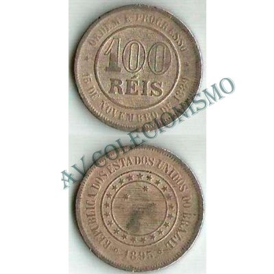 MNI 048 - Moeda 100 réis - Níquel - 1895 - MBC