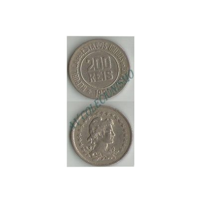 MNI 104 - Moeda 200 réis - Níquel - 1931 - MBC