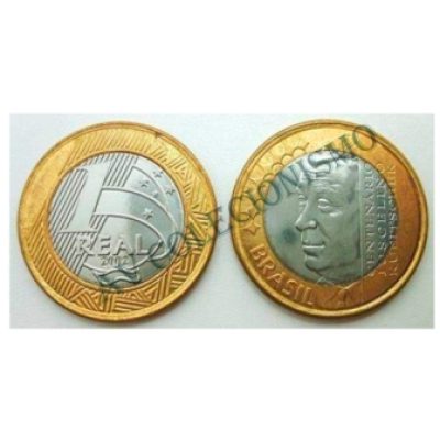 MRS 561 - Moeda 1 Real - 100 Anos de Juscelino Kubitschek - 2002 - Soberba