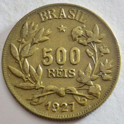 MVM 125 - Moeda 500 réis - Bronze/Aluminio - 1927 - SOB