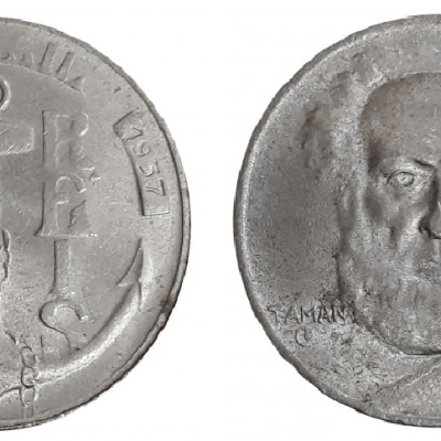 MVM 141 - Moeda 100 Reis - Cupro-Niquel - 1937 -  Almirante Tamandaré - SOB