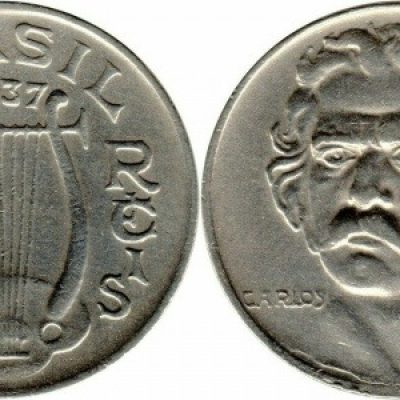 MVM 147 - Moeda 300 Réis - Cupro-Níquel - 1937 - Carlos Gomes - SOB